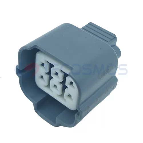 Wire Harness Plug of Automobile Waterproof Connector 5 Pin Female 6189-0123 - image 6